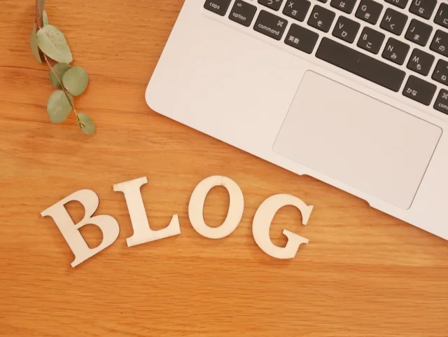 blogのイメージ